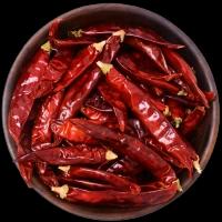 Chilli